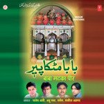 Baba Matka Peer - Sarvesh Kumar Song Download